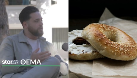 Συνταγή για Κουλούρι Θεσσαλονίκης