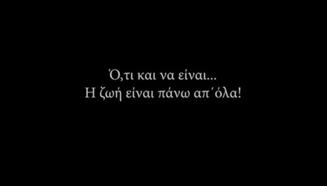 Η στιγμή που η 20χρονη προσπαθεί να βάλει τέλος στη ζωή της