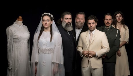 «Μην περάσεις το ποτάμι» Στο Θέατρο Αλκμήνη