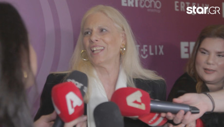 Μαριάννα Ευστρατίου