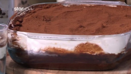 Συνταγή Για Τιραμισού με brownies