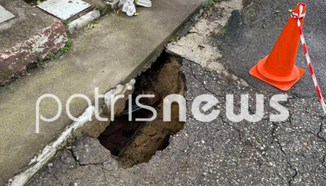 Πύργος: Τρύπα Κατάπιε 12χρονο Μαθητή