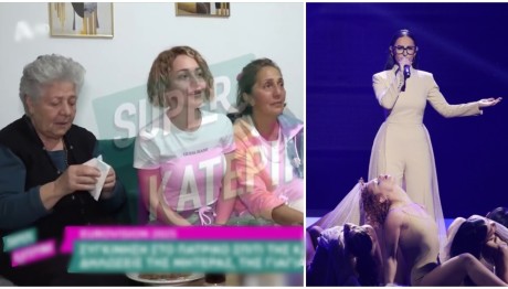 Eurovision 2025- Klavdia: Η συγκίνηση της οικογένειάς της μετά τη νίκη της