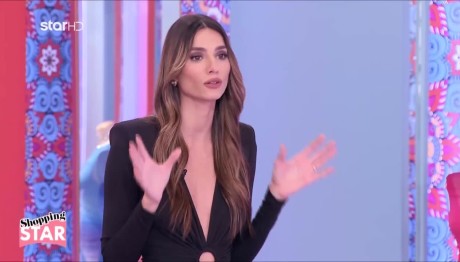 Shopping Star 31/1/25: H Nικήτρια Της Εβδομάδας Είναι...
