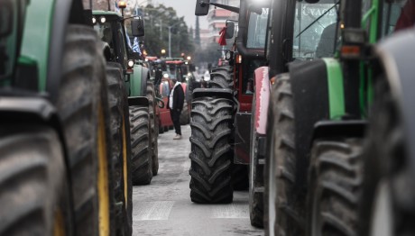 ΑΓΡΟΤΕΣ - ΜΠΛΟΚΑ