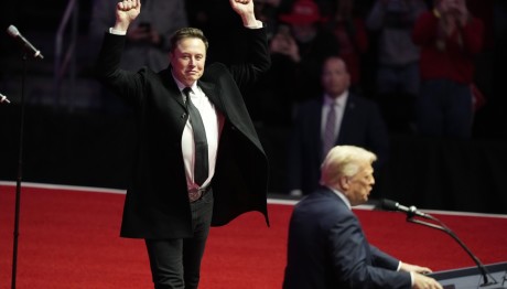 ΕΛΟΝ ΜΑΣΚ - ΔΗΜΟΣΙΟΙ ΛΕΙΤΟΥΡΓΟΙ - ΗΠΑ