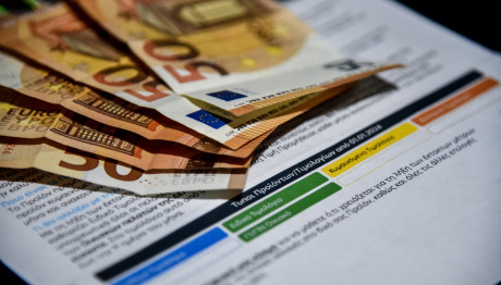 Ηλεκτρικό Ρεύμα: Σε Εφαρμογή Το Διζωνικό Τιμολόγιο