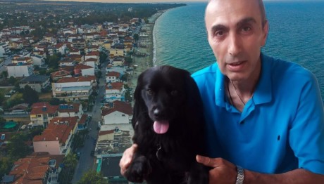 Λεπτοκαρυά: Μυστήριο Με Την Εξαφάνιση 58χρονου