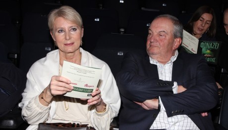 Κώστας Καραμανλής - Νατάσα Παζαΐτη