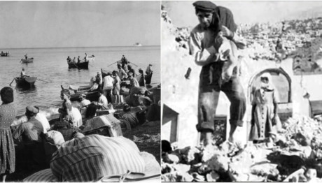 Σεισμός Σαντορίνης 1956