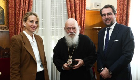 Χρυσή Βαρδινογιάννη - Νικόλαος Ντε Γκρες Στον Αρχιεπίσκοπο