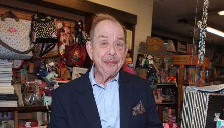 Ηλίας Μαμαλάκης