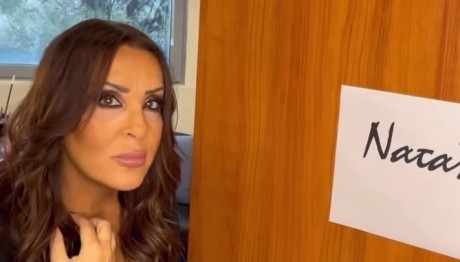 Ναταλία Γερμανού