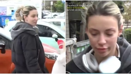 Γαρυφαλλιά Καληφώνη