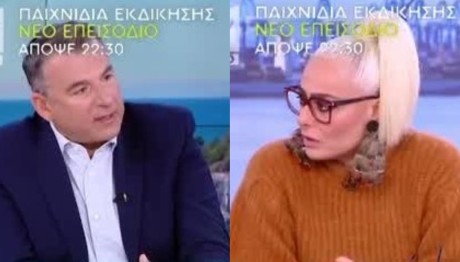 Γιώργος Λιάγκας