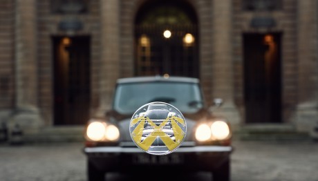 DS AUTOMOBILES: Έγινε νόμισμα  - Δείτε πόσο κοστίζει