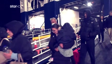 Σεισμοί Σαντορίνη: Εικόνες Μαζικής Φυγής Των Κατοίκων