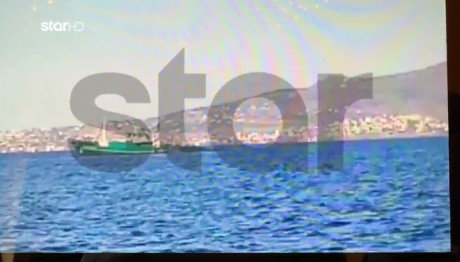 Μηχανότρατα Σαρώνει Τα Ρηχά Ανάμεσα Σε Αίγινα Και Αγκίστρι