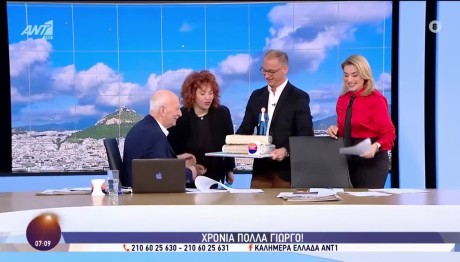 Γιώργος Παπαδάκης