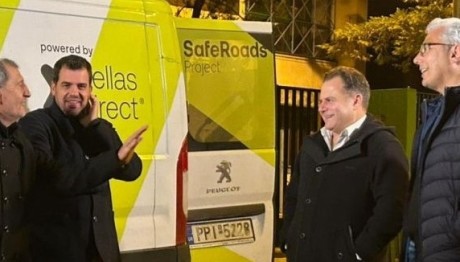 Safe Roads project: Nύχτα Στην Πόλη Με Το Traction