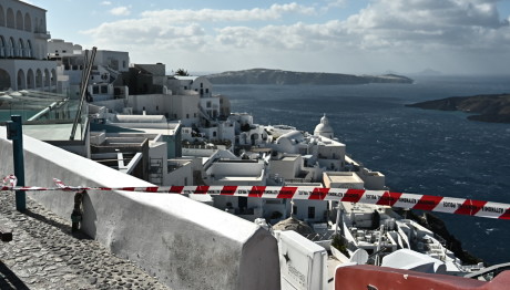 Κυκλάδες: Νέα Σεισμική Δόνηση 4,5 Ρίχτερ Στην Αμοργό