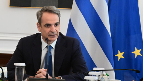 Μητσοτάκης