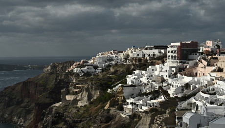 Σεισμός Τώρα Στην Αμοργό - Αισθητός Και Στη Σαντορίνη