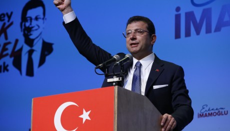 ΤΟΥΡΚΙΑ - ΙΜΑΜΟΓΛΟΥ - ΔΙΩΞΕΙΣ