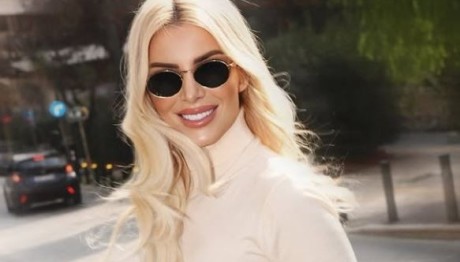 Κατερίνα Καινούργιου