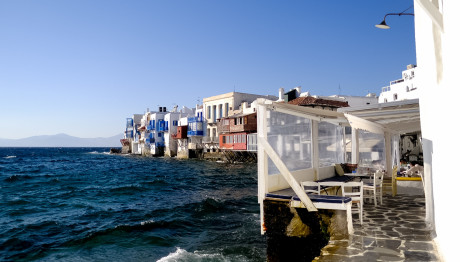 Τουρισμός Για Όλους 2025: Στα 600 € Το Voucher - Τα Κριτήρια