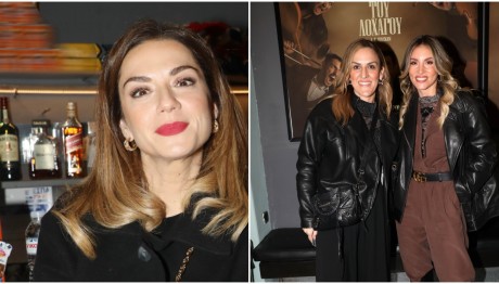 Αθηνά Οικονομάκου - Βάσω Λασκαράκη