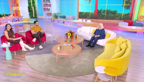 Άση Μπήλιου