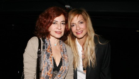 Λία Βίσση - Αννα Βίσση