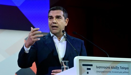 Αλέξης Τσίπρας