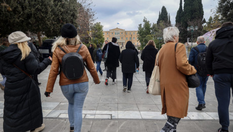 Καιρός: Επιμένει Το Κρύο - Έρχεται Ψυχρό Σαββατοκύριακο