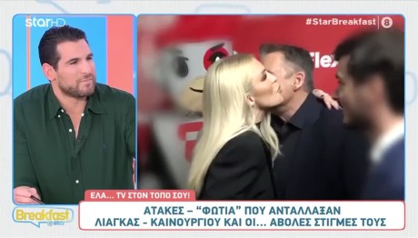 Ετεοκλής Παύλου