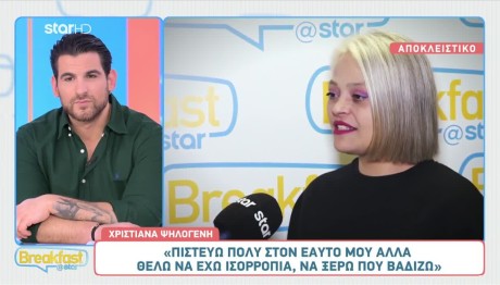 MasterChef: Δε θα συνεργαζόμουν με κανέναν συμπαίκτη μου