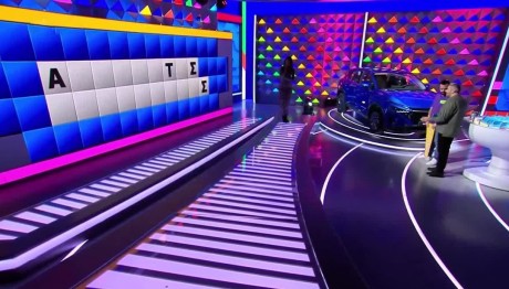 Τροχός της Τύχης