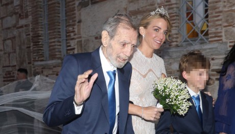 Γάμος Βαρδινογιάννη - Ντε Γκρες: Η Άφιξη Της Νύφης