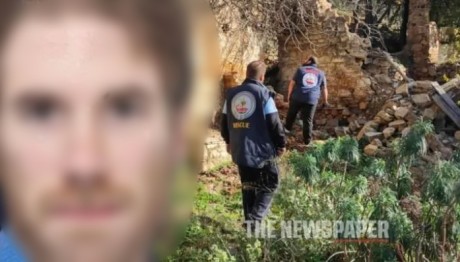 Εξαφάνιση 33χρονου στον Βόλο