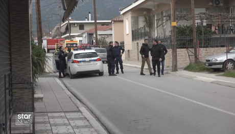 Λάρισα: Η Στιγμή Των Πυροβολισμών