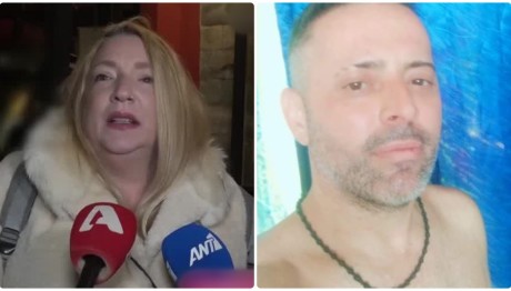 Βασίλης Δημάκης: Σκέφτομαι Πώς Θα Τον Αποχαιρετήσω