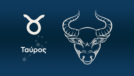 Ταύρος Σήμερα 10/02/25: Οι Προβλέψεις της Άσης Μπήλιου