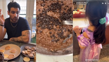 Ο Ετεοκλής Έφτιαξε Το Πρωινό Και Η Μελίτα Το Μεσημεριανό