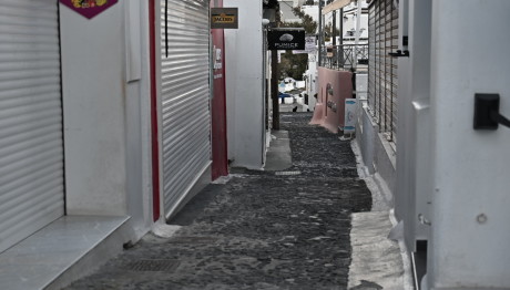 Σεισμός Τώρα Στη Σαντορίνη -Νύχτα Αγωνίας Για Τους Κατοίκους