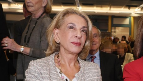 Όλγα Τρέμη