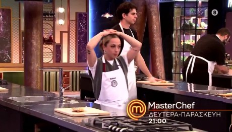 MasterChef Trailer 11/02/2025