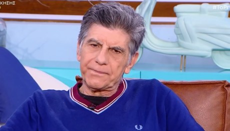 Γιάννης Μπέζος