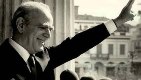 Κωνσταντίνος Καραμανλής
