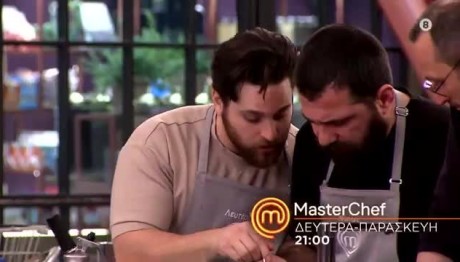 MasterChef Trailer 12/2/25